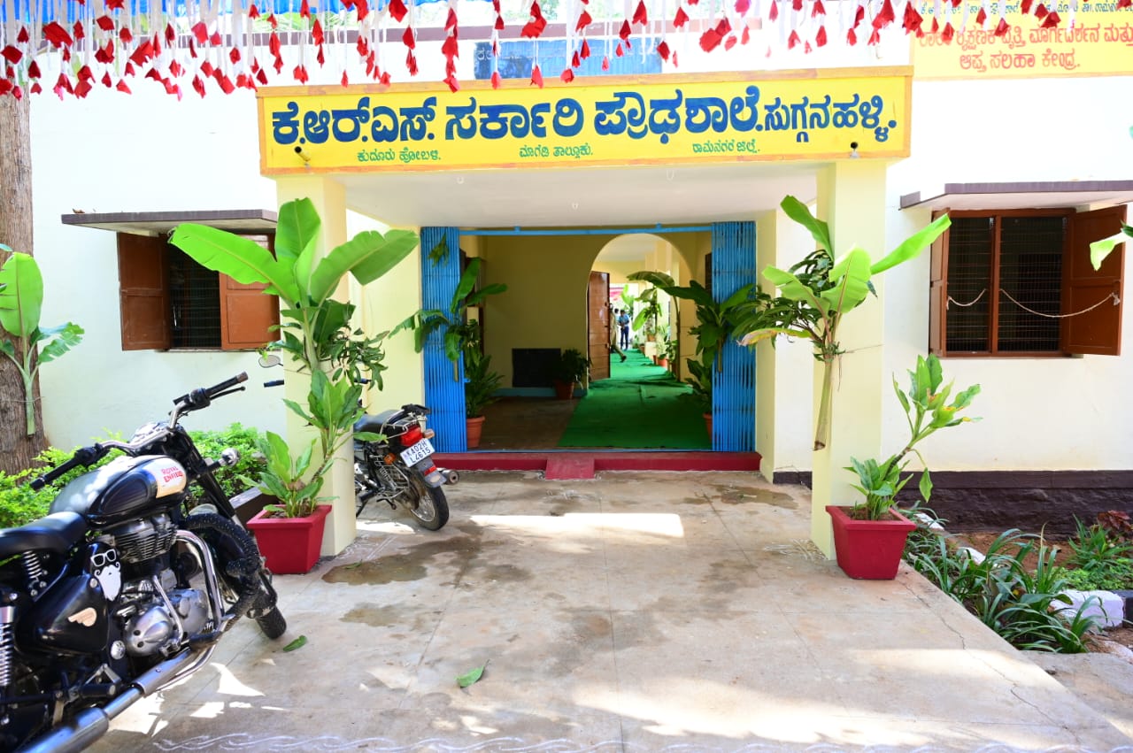 Event Image 1
